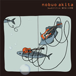 3mmのスペクトル